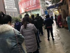 -六广门毛阿姨糯米饭
