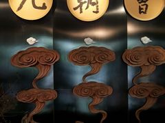 -九朝会昆曲·宴(望京店)