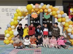 -贝美蓝天幼儿园(河东直沽园)