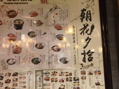 -南京大牌档(青岛万象城店)