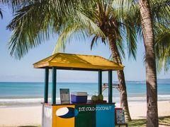 -三亚海棠湾万丽度假酒店