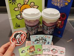 -瑞幸咖啡(大冲商务中心C座店)