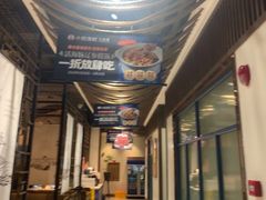 -小船渔村•大连菜•大连焖鱼(黄河路店)
