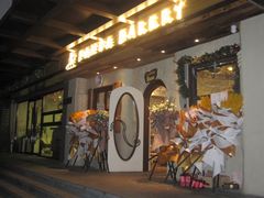 -熊猫家PANDA BAKERY(望江店)