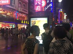 -泰康食品有限公司食品厂