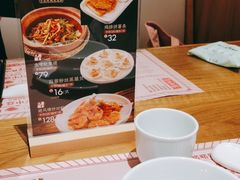 -顺风汤馆·广府粤菜(江宸天街店)
