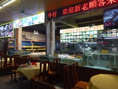 -皮记海鲜1995(寮步店)