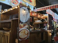 -老街市井麻辣烫(龙湖滨江天街店)