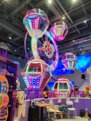 -第五极儿童乐园