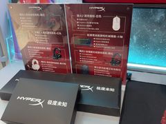 -HP惠普官方体验店(世纪金源店)