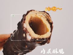 -幸福蛋糕坊(金顶街店)