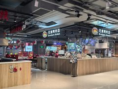 -家乐福(古北店)
