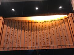 -南越王博物院(王宫展区)
