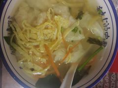 -长人馄饨铺(解放街店)