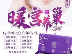 -大鹏佳兆业广场