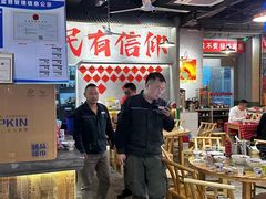 -湘遇老伙计浏阳菜馆(南门口店)