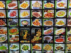 -华竹饭店(中央大街店)