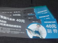 -甄品麦哲伦海鲜和牛自助(万达广场店)