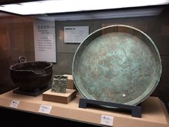 -烟台市博物馆