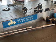 -青岛富力艾美酒店