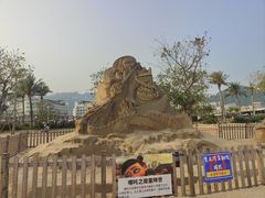 -大梅沙海滨公园