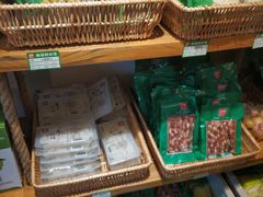 零售区-锅圈食汇火锅烧烤食材超市(仁和花园店)