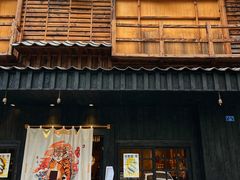 门面-胖虎打面团(九眼桥店)