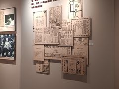 -李叔同故居纪念馆