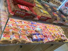 -味多美蛋糕(朝新嘉园店)