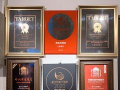 -之参餐厅(前门大街店)