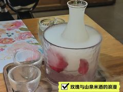 -素描餐厅(灵隐天竺店)