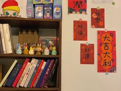 -白熊咖啡(闽江大道店)
