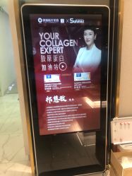 -欧扬医疗美容