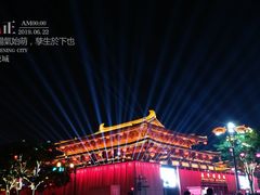 -大雁塔北广场音乐喷泉