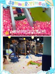 -万达宝贝王(成都锦华店)