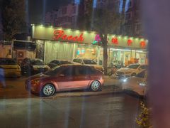 -桃子餐厅·天津菜(红星路直营店)