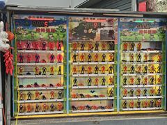 -北陵公园