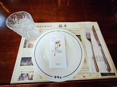 -THE PRESS(申报馆店)