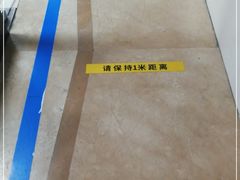 -中山大学附属第三医院(天河院区)