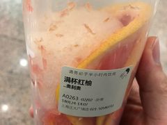 -喜茶(上海正大广场店)