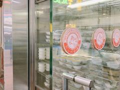 -义顺牛奶公司(庇利金街店)