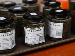 -樊三嬢手工甜水面(大邑安仁店)