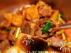 原汁压锅牛肉-绿茶餐厅(西单老佛爷店)