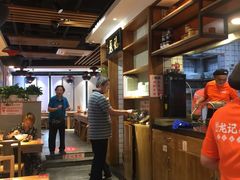 -湘人龙记老长沙米粉(华普国际大厦店)