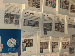 -北京华德眼科医院