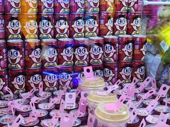 -爱玩嘉年华(江北一店)