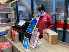 -嘉华鲜花饼(束河店)