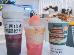 -KUNCHA鲲茶·江西制茶(铜锣湾店)