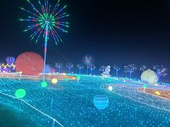 -歌斐颂巧克力小镇