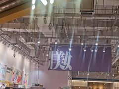 -哈尔滨西城红场